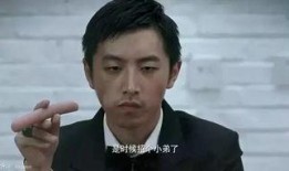 王大锤爆料预告最新