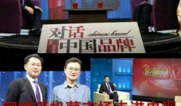 怎么得知最新爆料新闻报道,新闻报道背后的真相揭晓